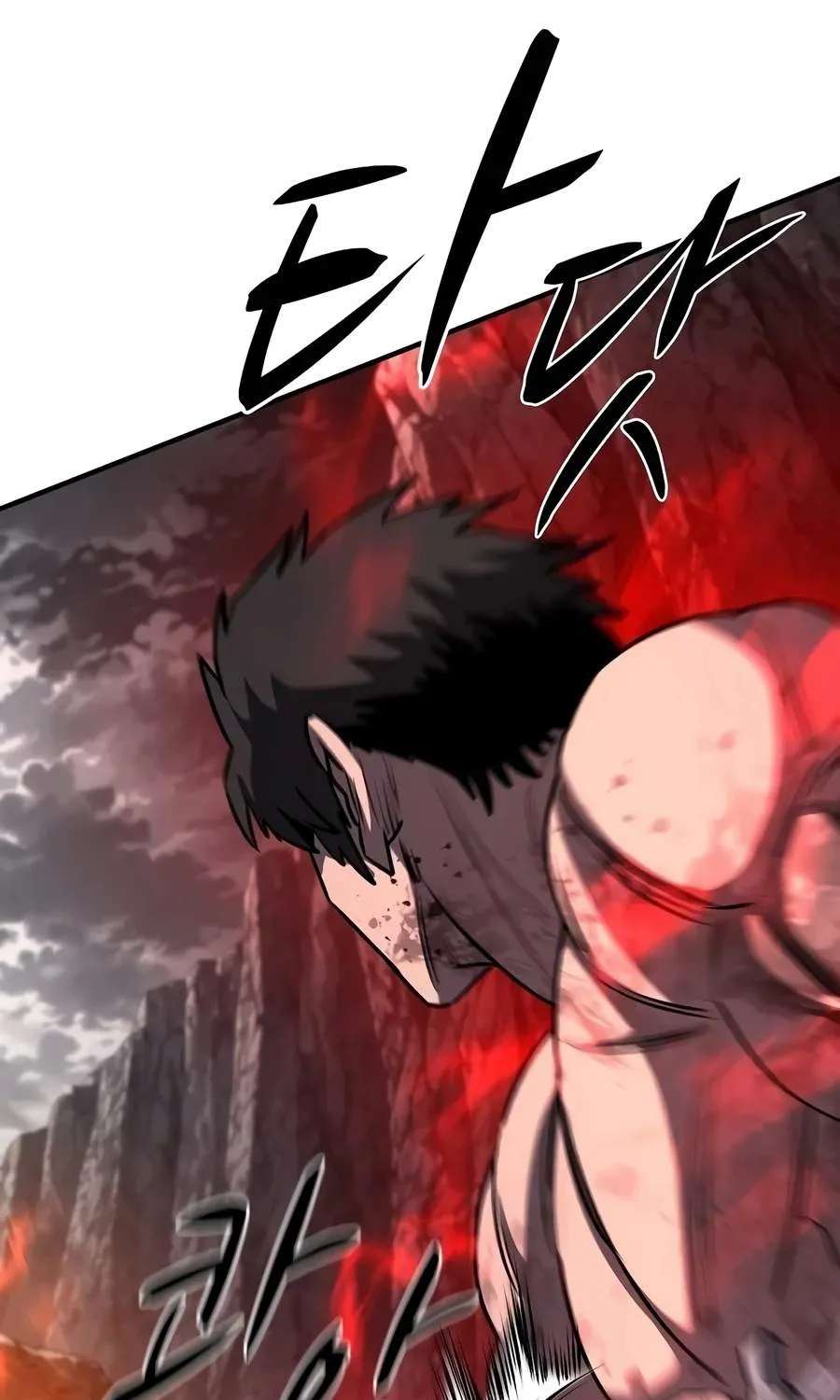 The Berserker's Second Playthrough Chapter 42 - page 78