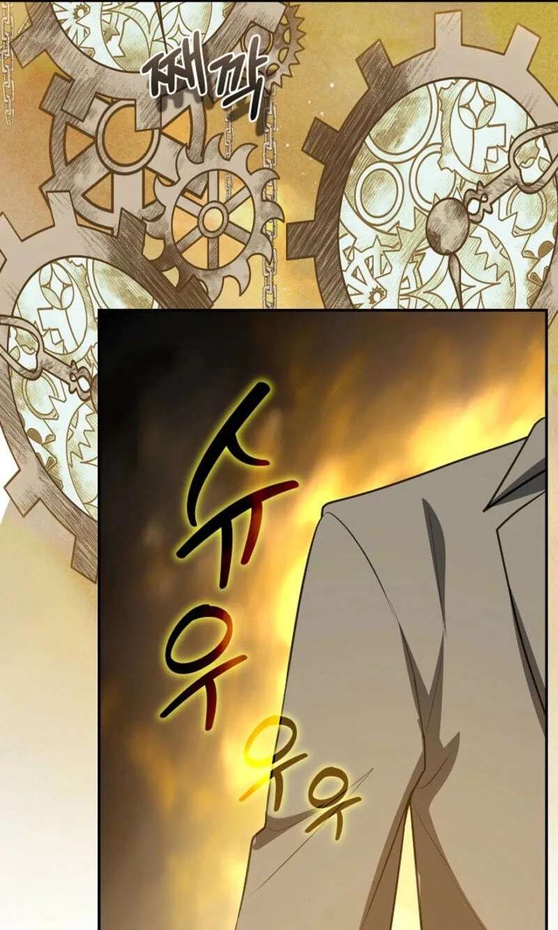 Stellar Mom Chapter 116 - page 63