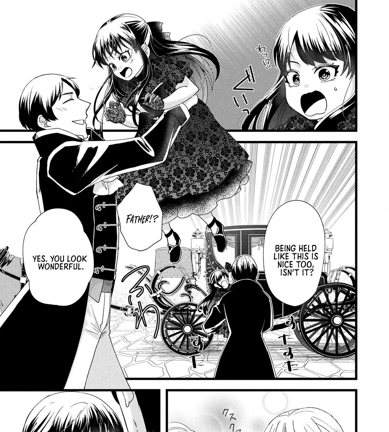 Akuyaku Reijou ni Narimashita ga, Nani ka？ Chapter 3 - page 51