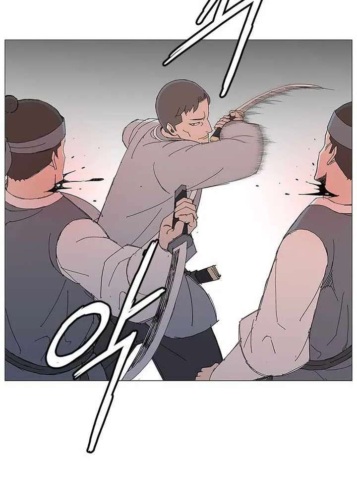 The General - Fighting Legend Chapter 116 - page 29