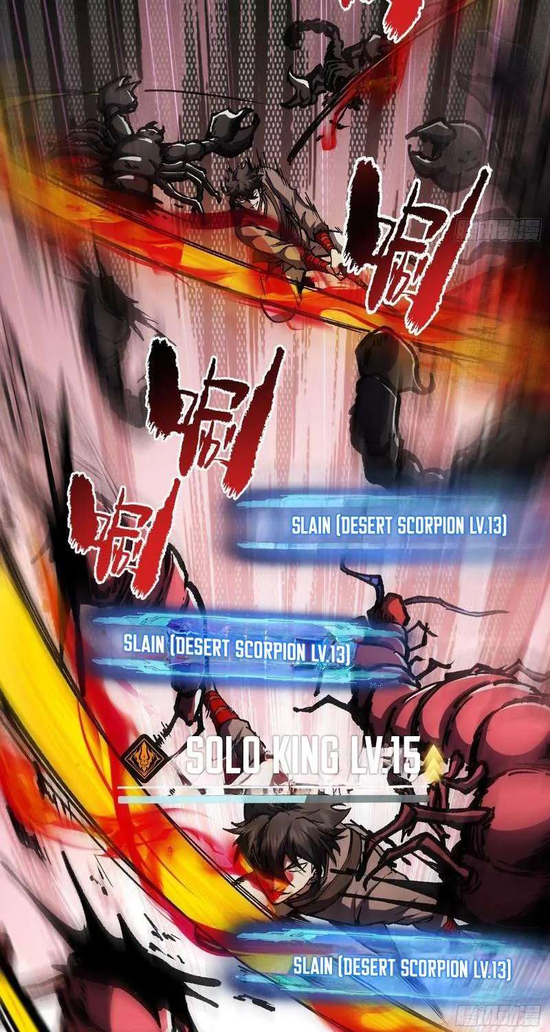 I May Be a Beginner, but I’m Actually a Level 99 Overpowered Player Chapter 26 - page 66