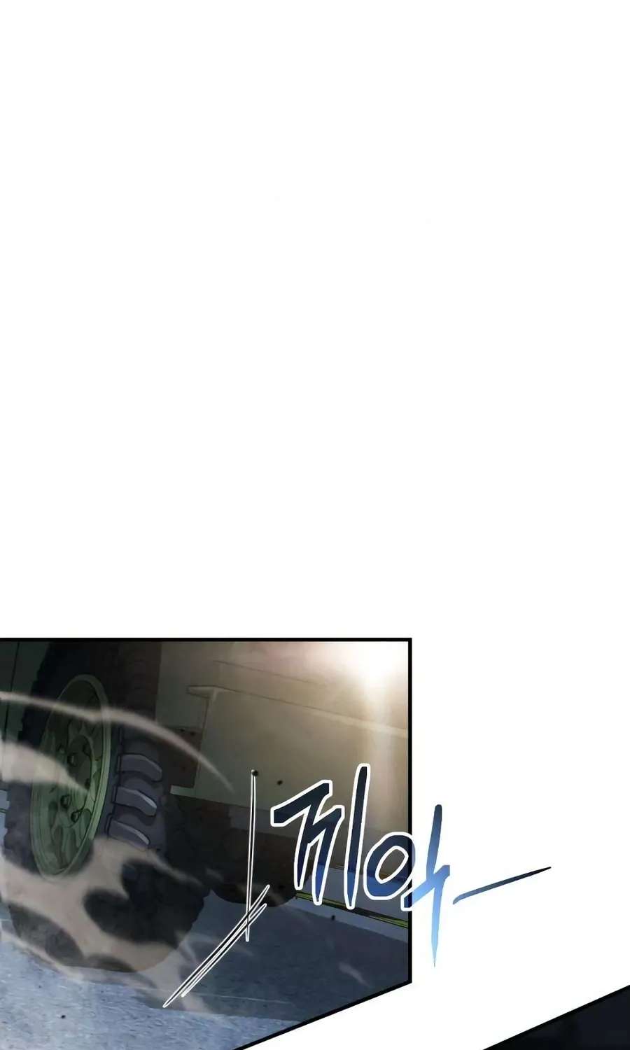 The Corruption Immune Swordsman's Calamity Sword Chapter 6 - page 88