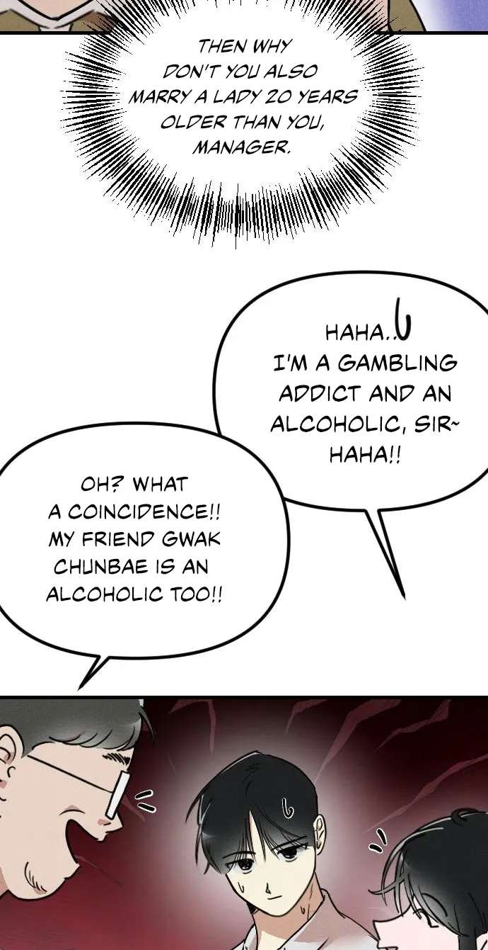 Simply Immature Chapter 4 - page 44