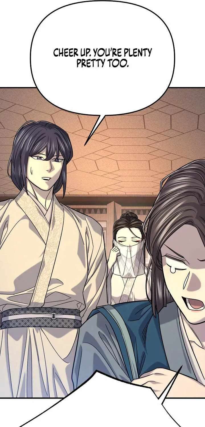 Giyeon Doksik Chapter 58 - page 83