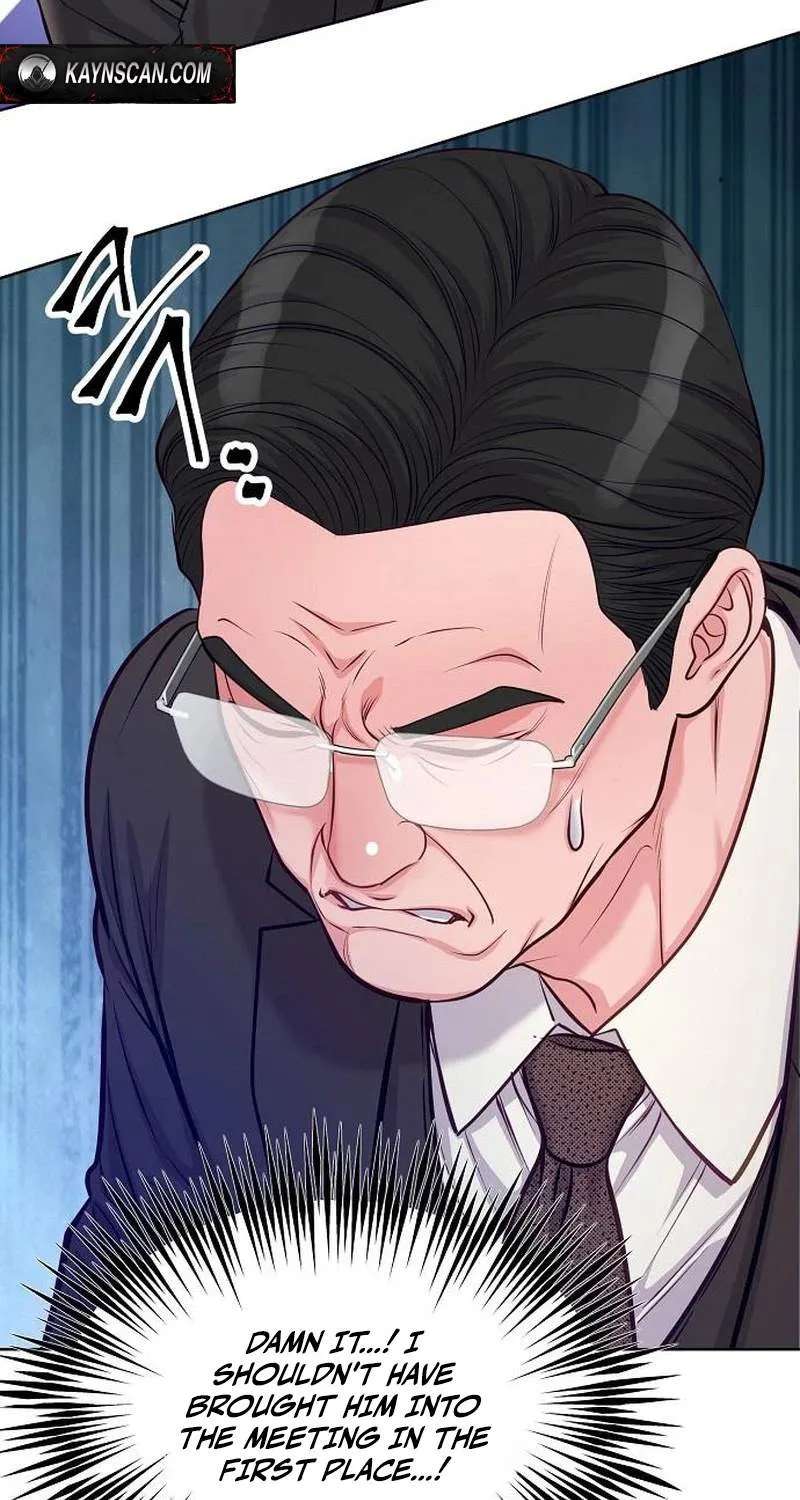 The Ordinary Lawyer's Subspace Chapter 41 - page 83