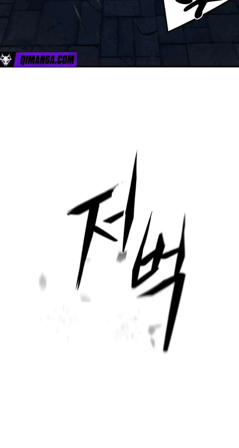War of Corpses Chapter 75 - page 46