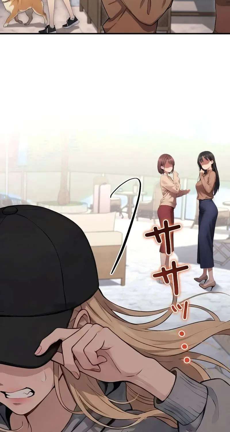 Until I Bring That Couple to Ruin Chapter 40 - page 40