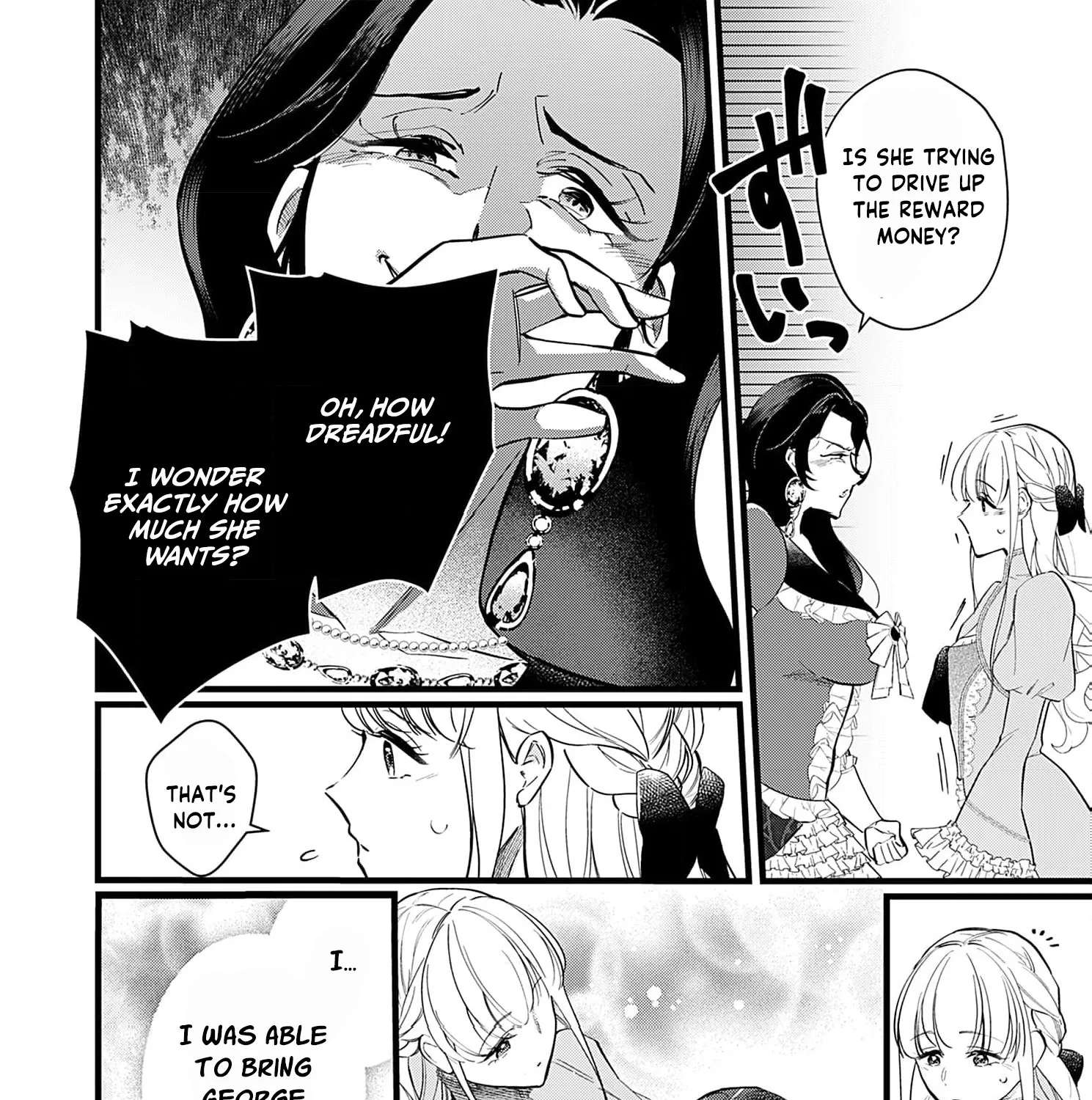 When I Took in the Handsome Duke's Nephew, Our Sweet Newlywed Life Began Chapter 3 - page 28
