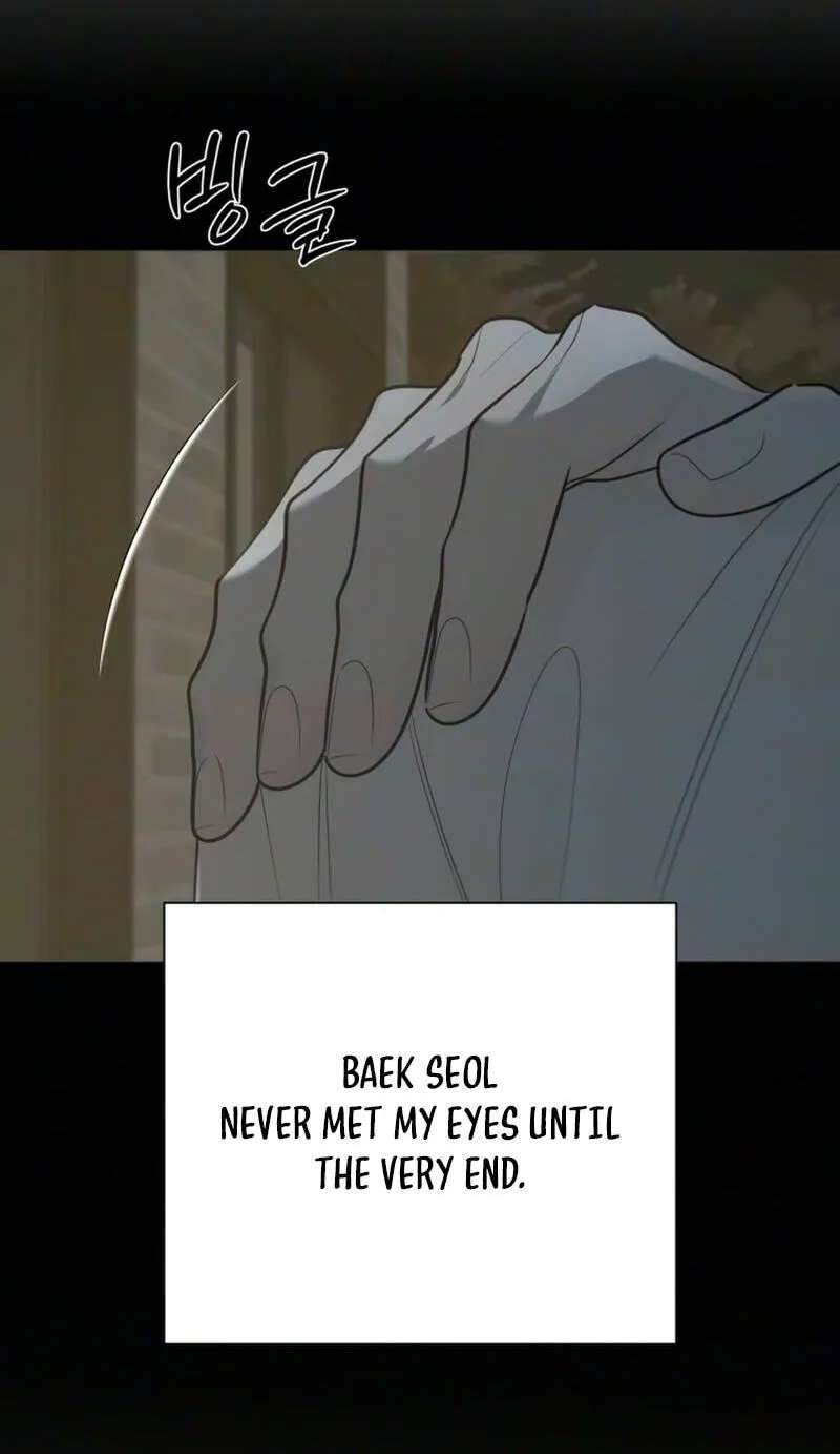 #MyFirstLove Chapter 44 - page 38