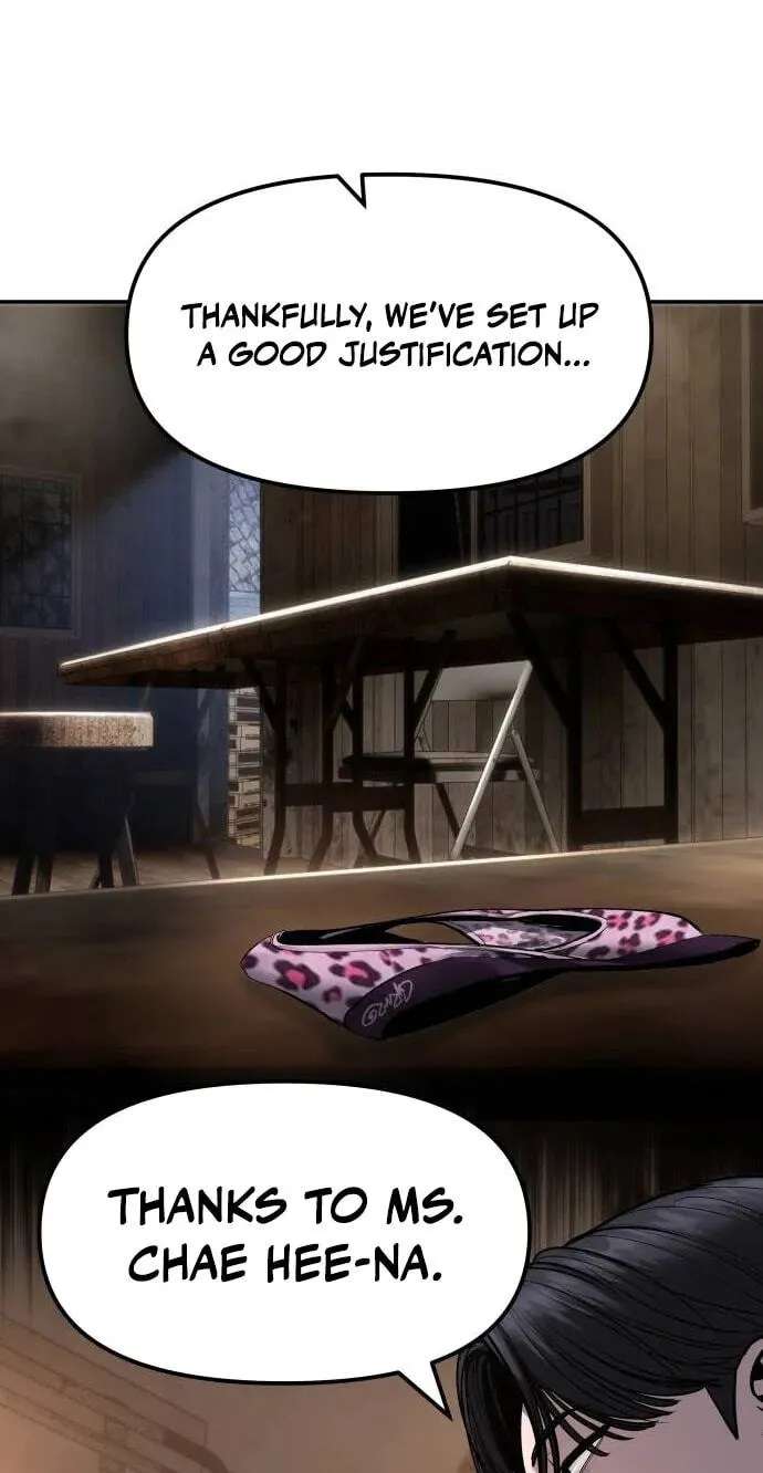 Designated Bully Chapter 199 - page 47