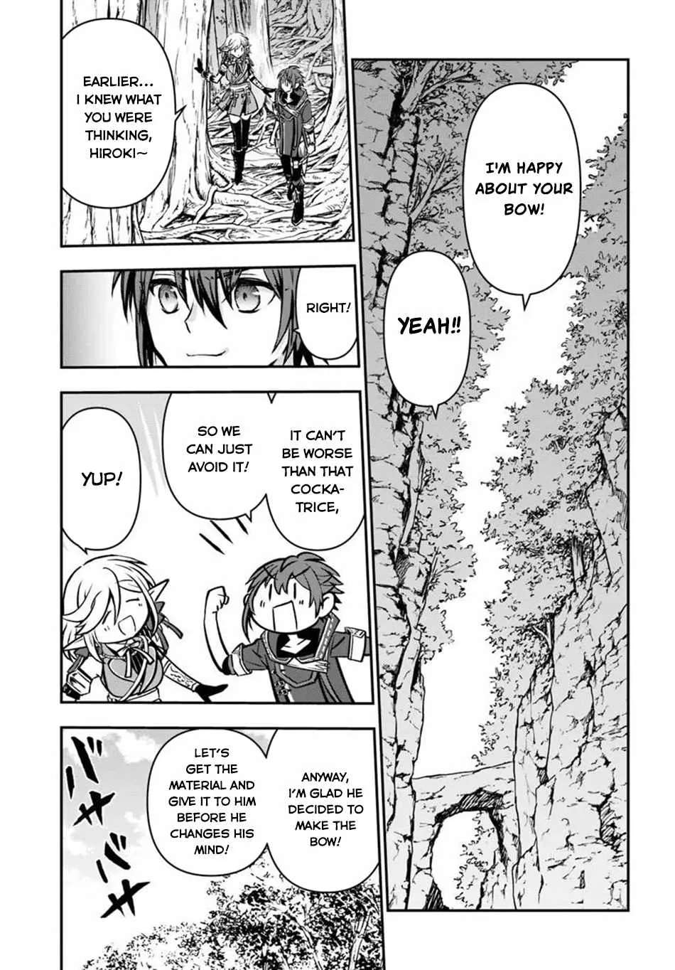 The Path Of The Perfect Evasion Healer Chapter 74 - page 22