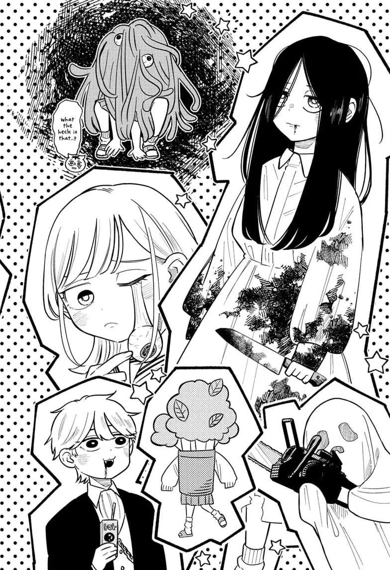 Someone Hertz Chapter 46 - page 6