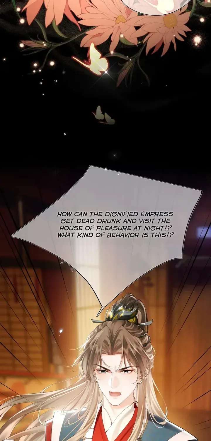 The Imperial Uncle Bows for Me Chapter 2 - page 1
