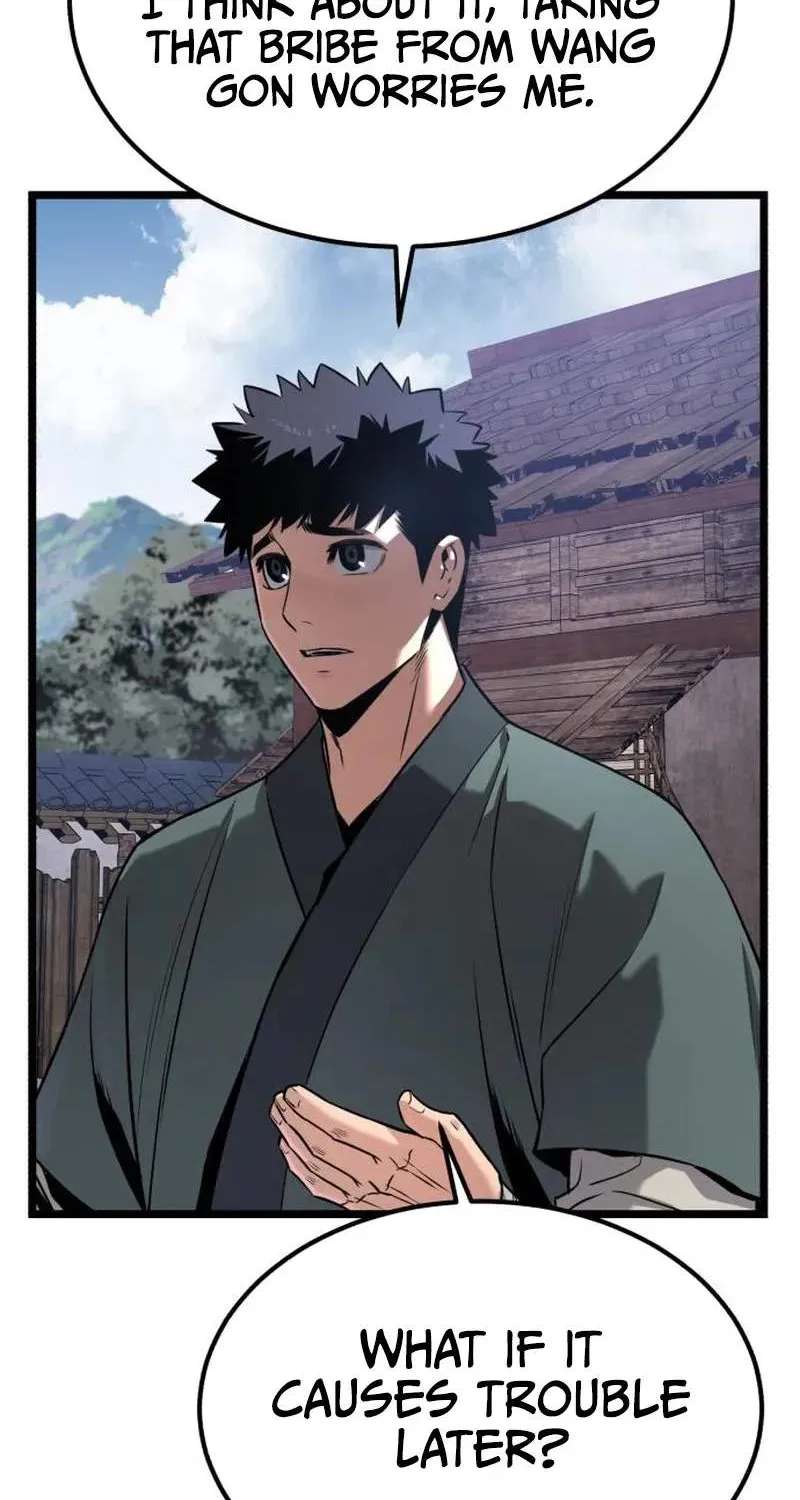 The Former Supreme Chapter 17 - page 41