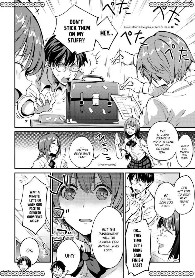 B Group no Shounen Chapter 8 - page 3