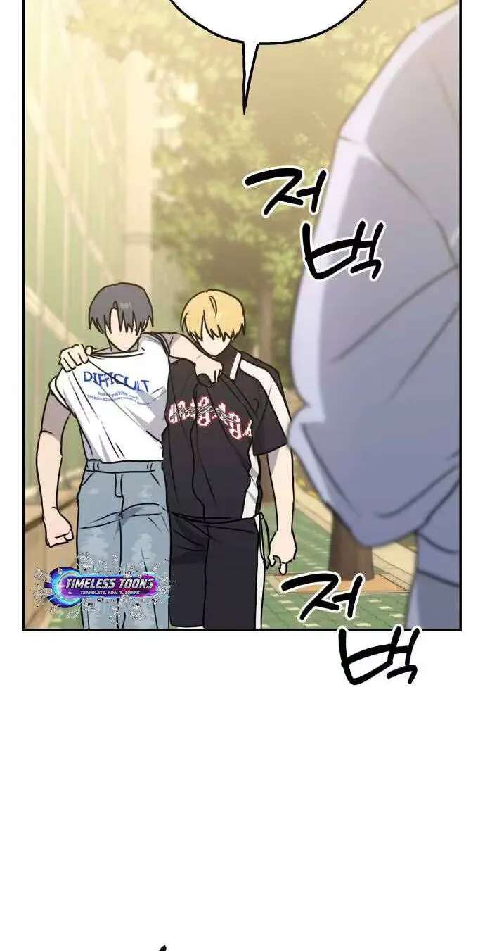 Horror Romance Chapter 32 - page 80