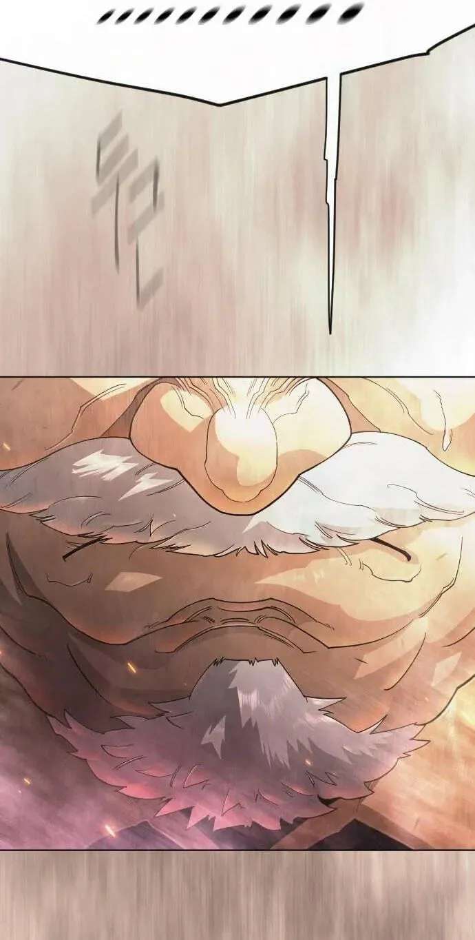 The Superhuman Era Chapter 252 - page 23