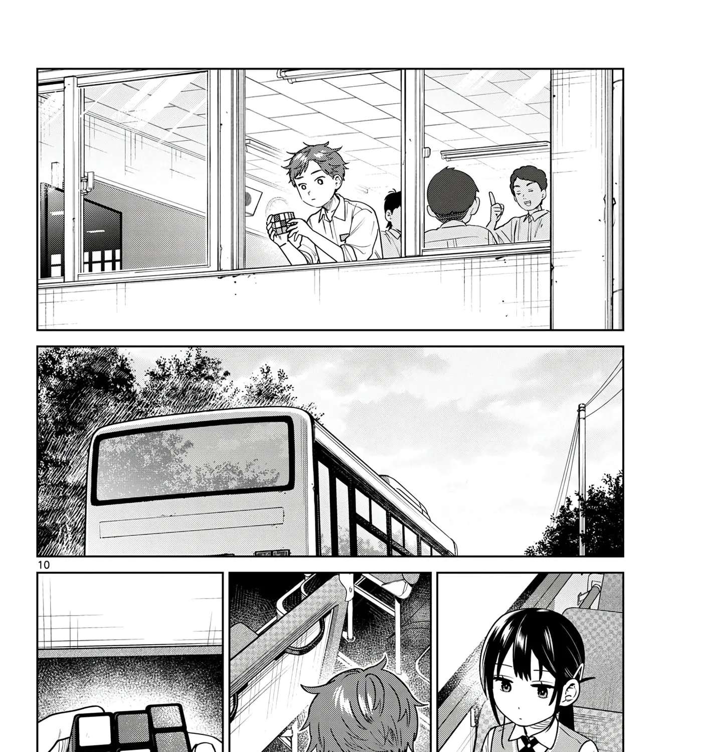 Futari Bus Chapter 49 - page 19
