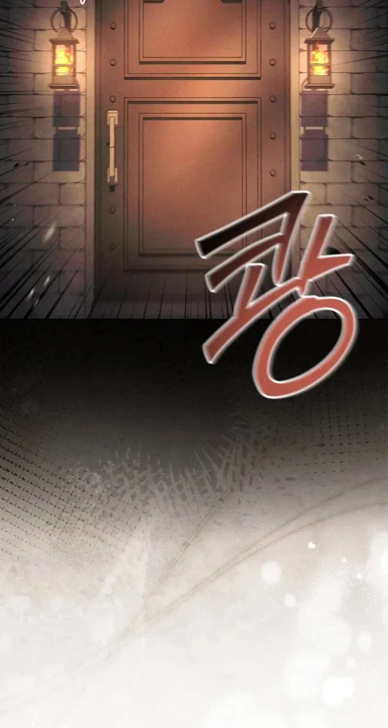 Regarding the Perfect Revenge Chapter 30 - page 43