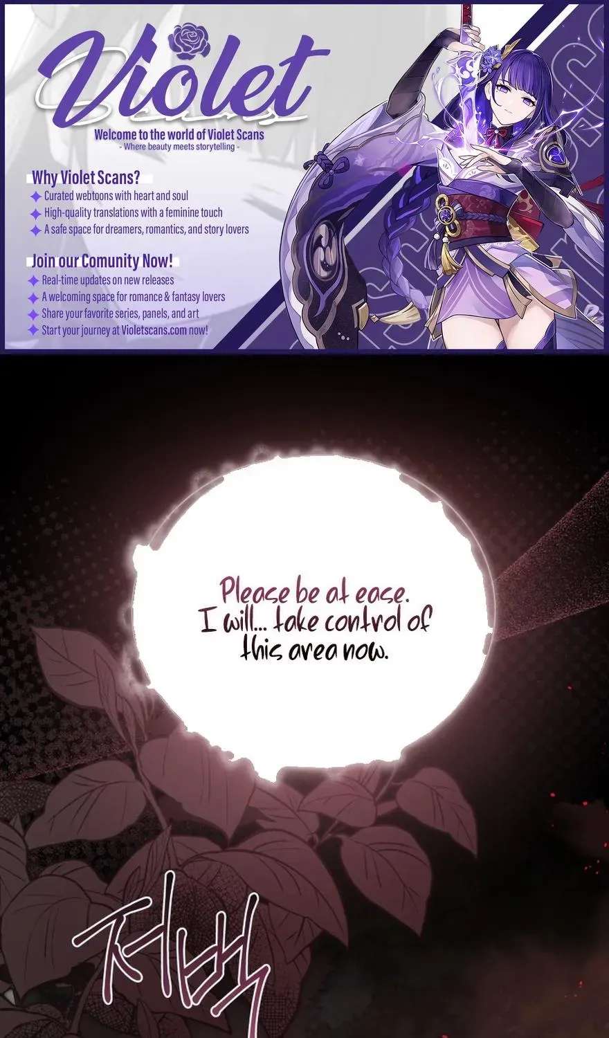 The Princess Stans in Secret Chapter 86 - page 1