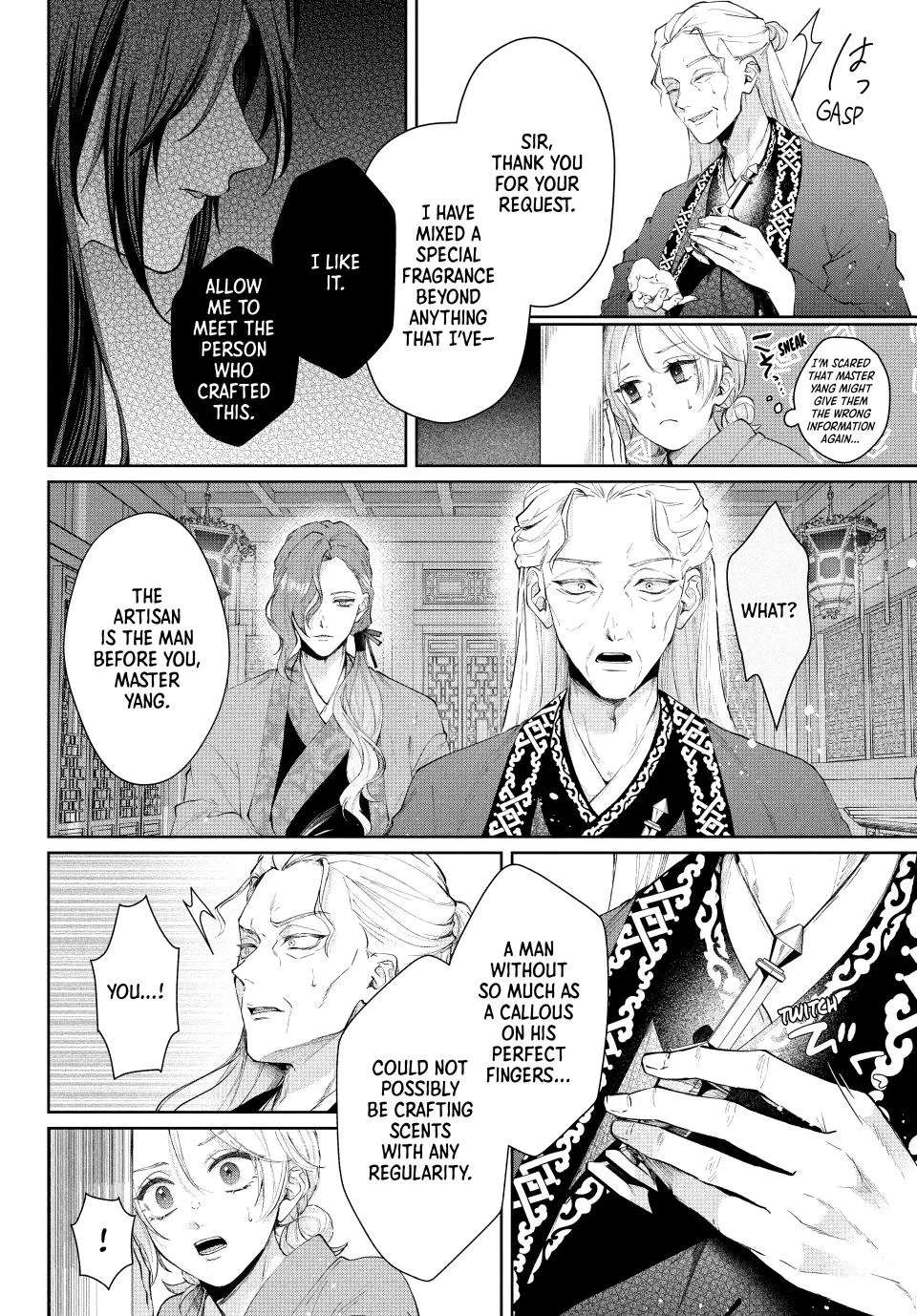 Koukoku no Gekokujou: Shiitage Rareta Choukoushi wa Fuguu no Ouji to Tenka wo Nerau Chapter 1 - page 43