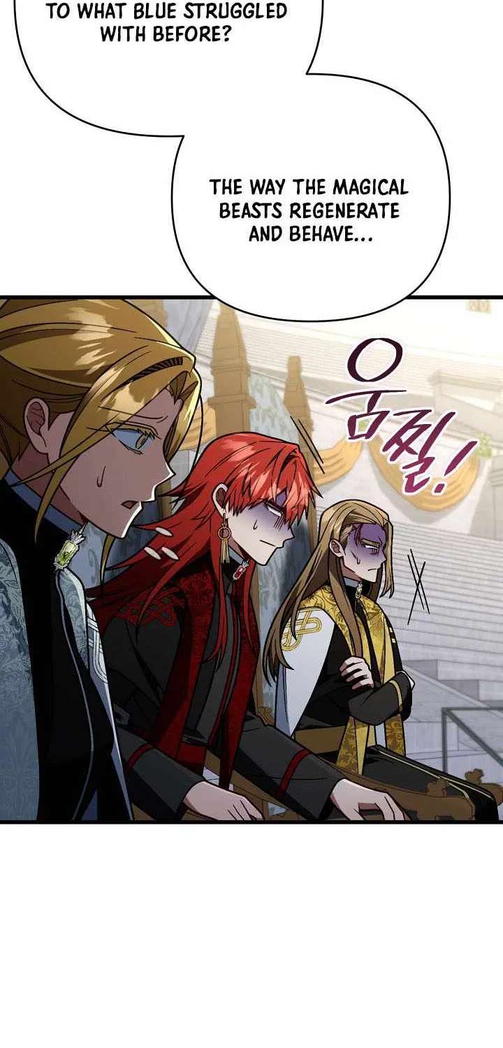 I'm Gonna Annihilate This Land Chapter 95 - page 11