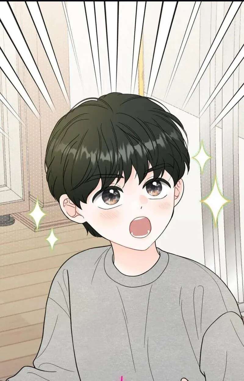 One and Only (Lim Joo-Yi) Chapter 60 - page 2