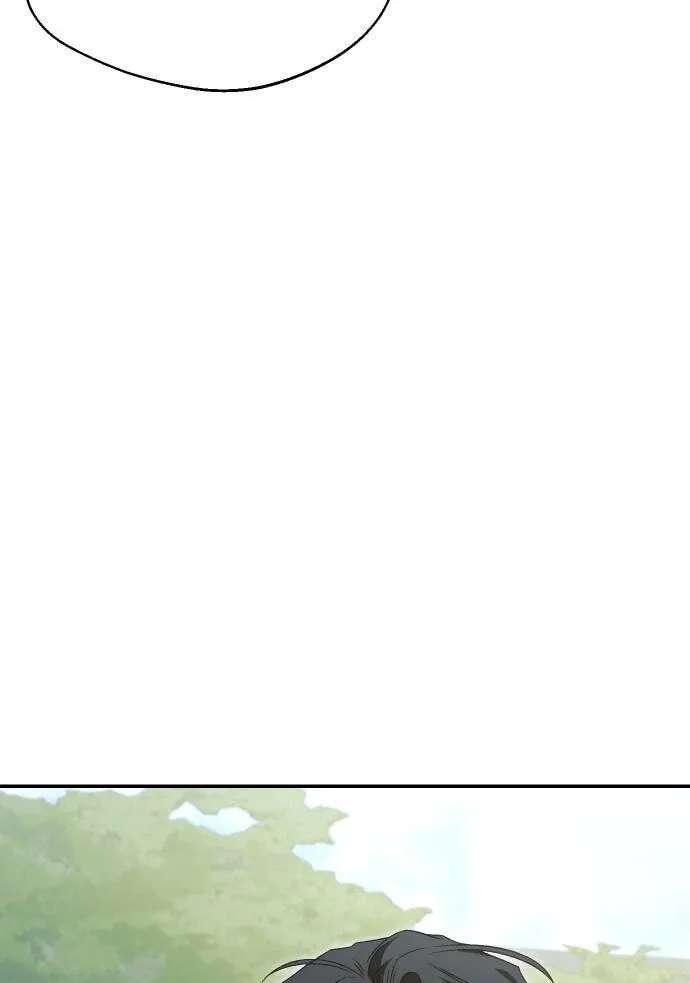 One Night Isn’t Enough for the Executive Director Chapter 37 - page 81