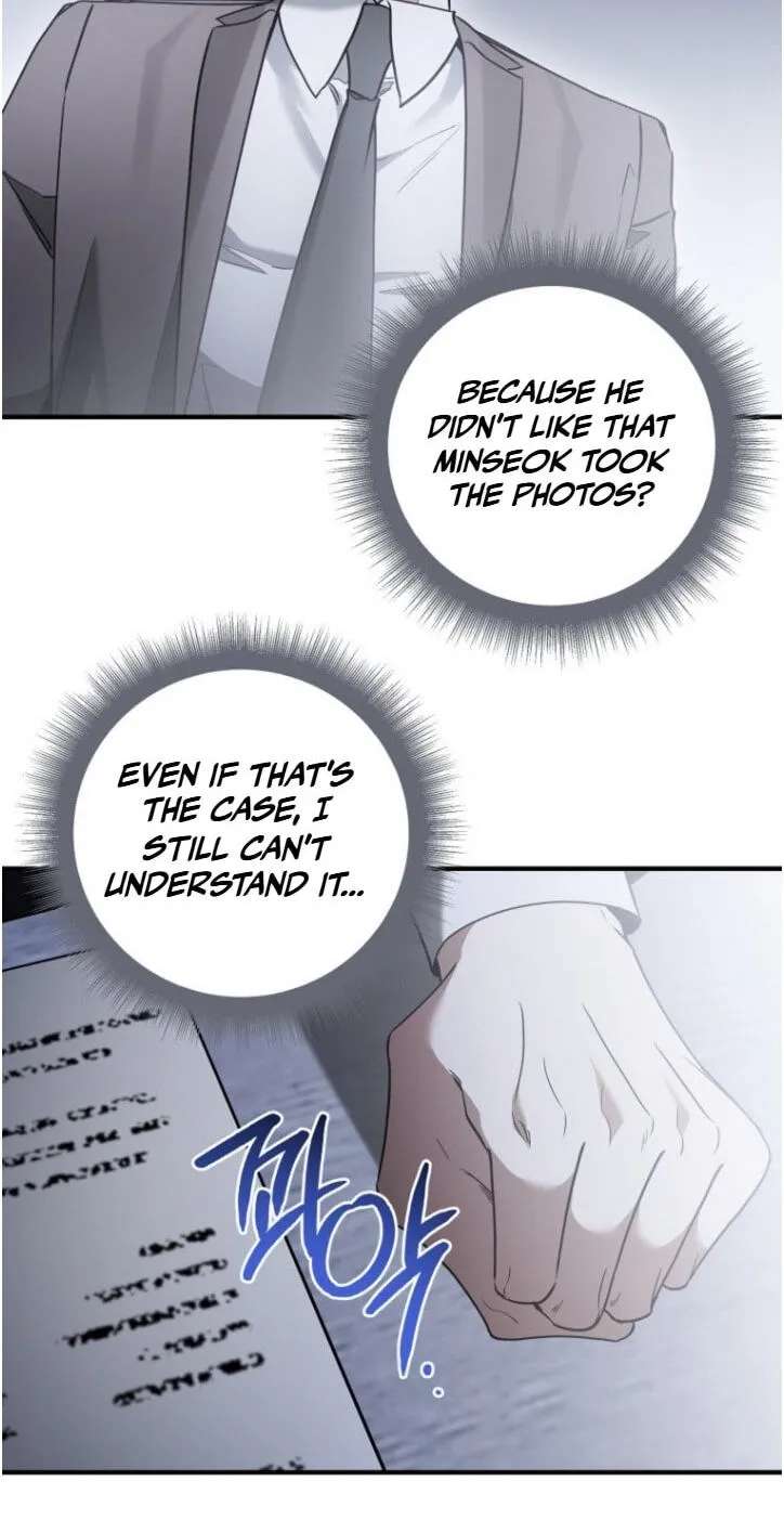 This Isn't Why I Applied Chapter 40 - page 58