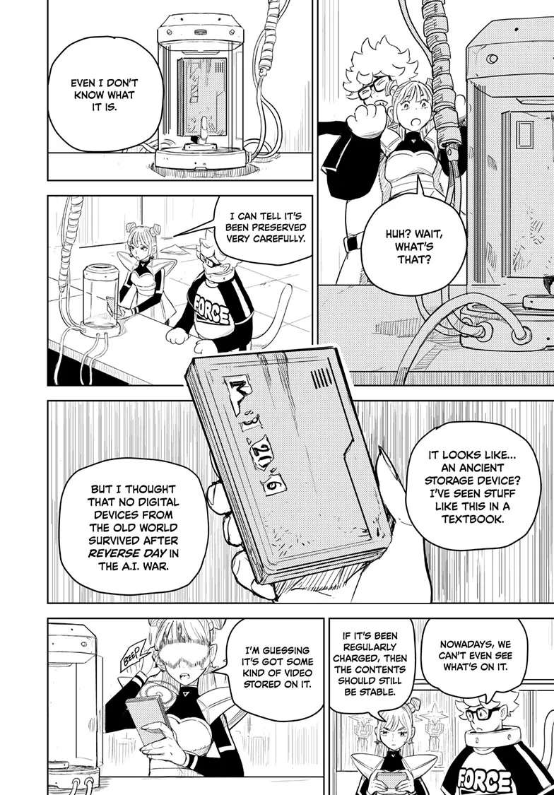 GalaXic Baseball League Chapter 1 - page 32