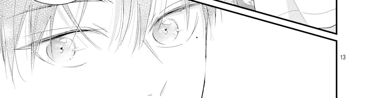 Such a 14-year-old. Chapter 30 - page 26