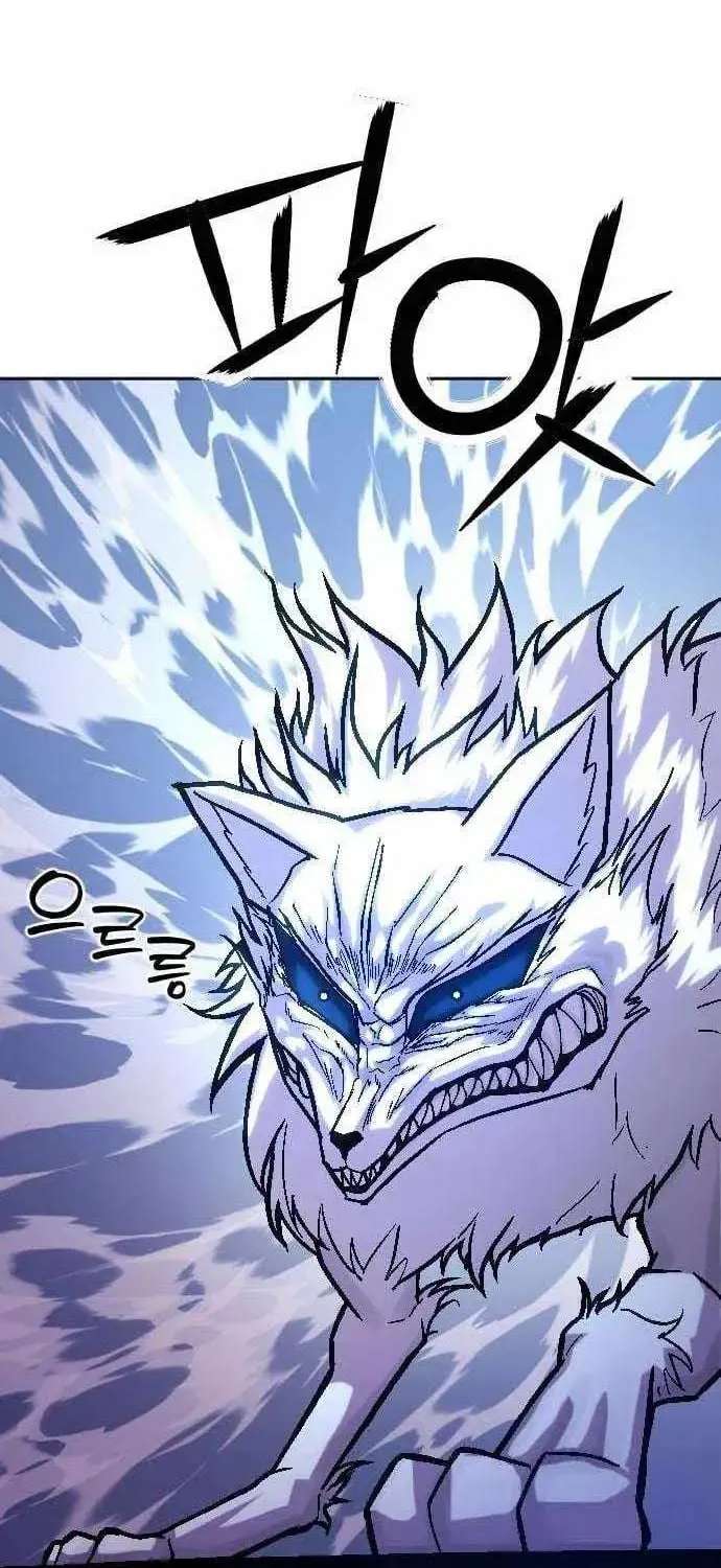 The Strongest in Hell, Mak Geum-gang Chapter 3 - page 91