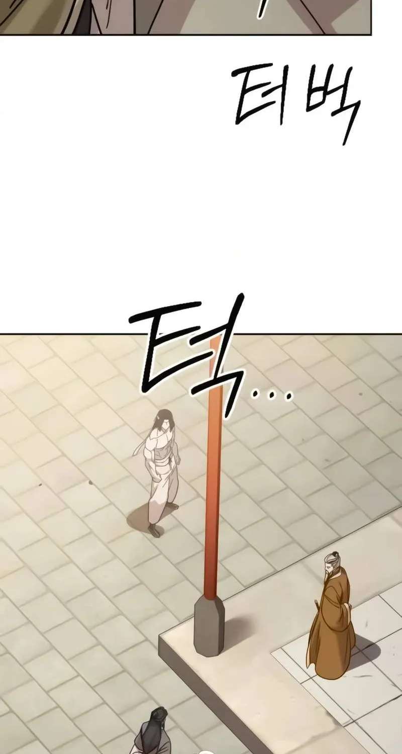 Return Of The Mount Hua Sect Chapter 182 - page 133