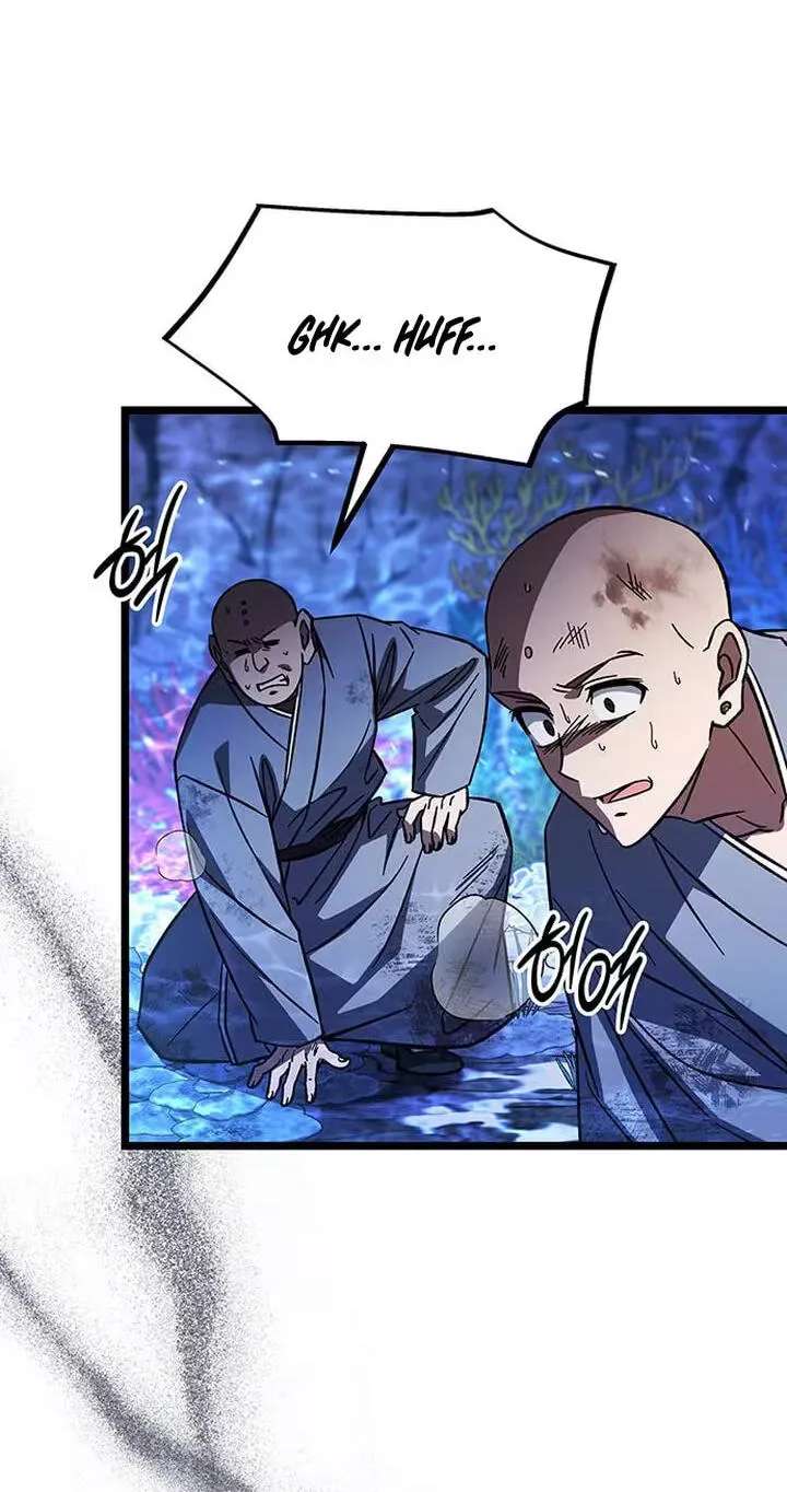 Lv.99 Princess of Black Flame Chapter 48 - page 2