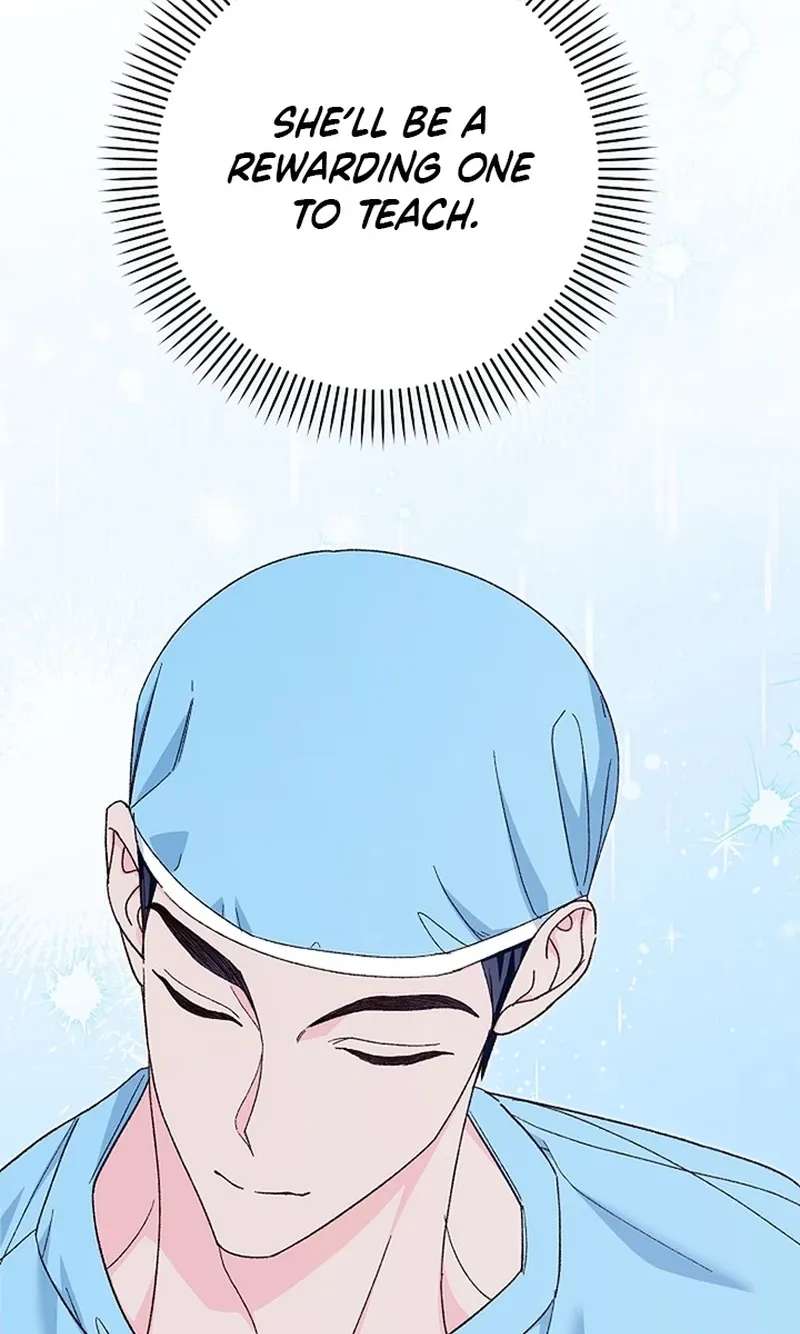 Illusion Blind Date Chapter 18 - page 33