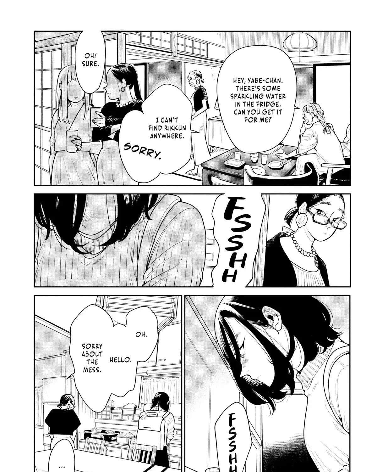Kemutai Ane to Zurui Imouto Chapter 3 - page 59