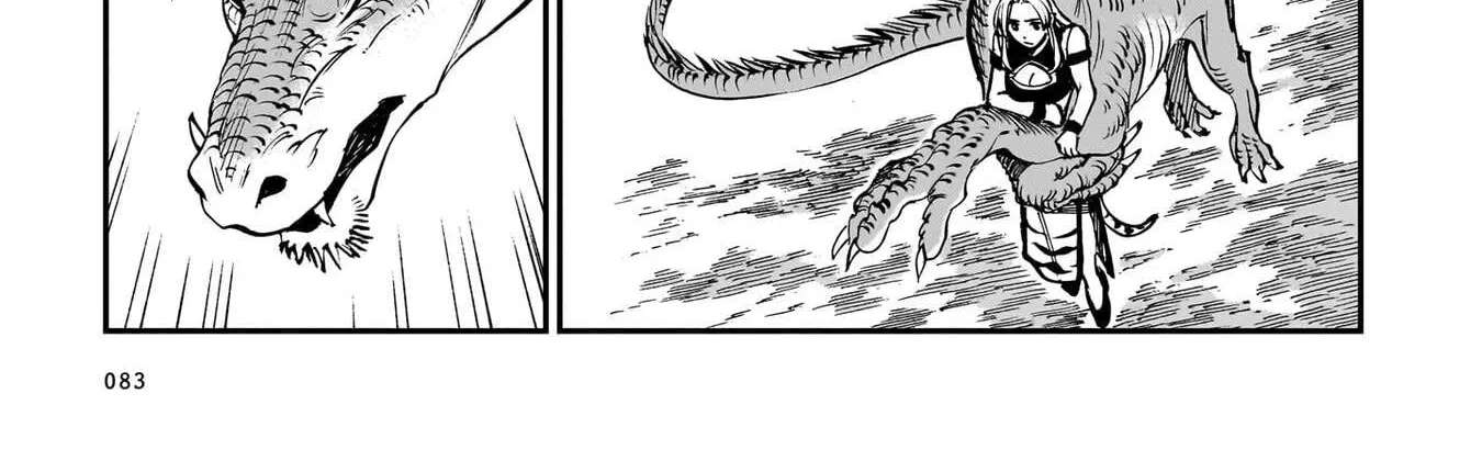 Tora Wa Ryuu Wo Mada Tabenai. Chapter 36 - page 19