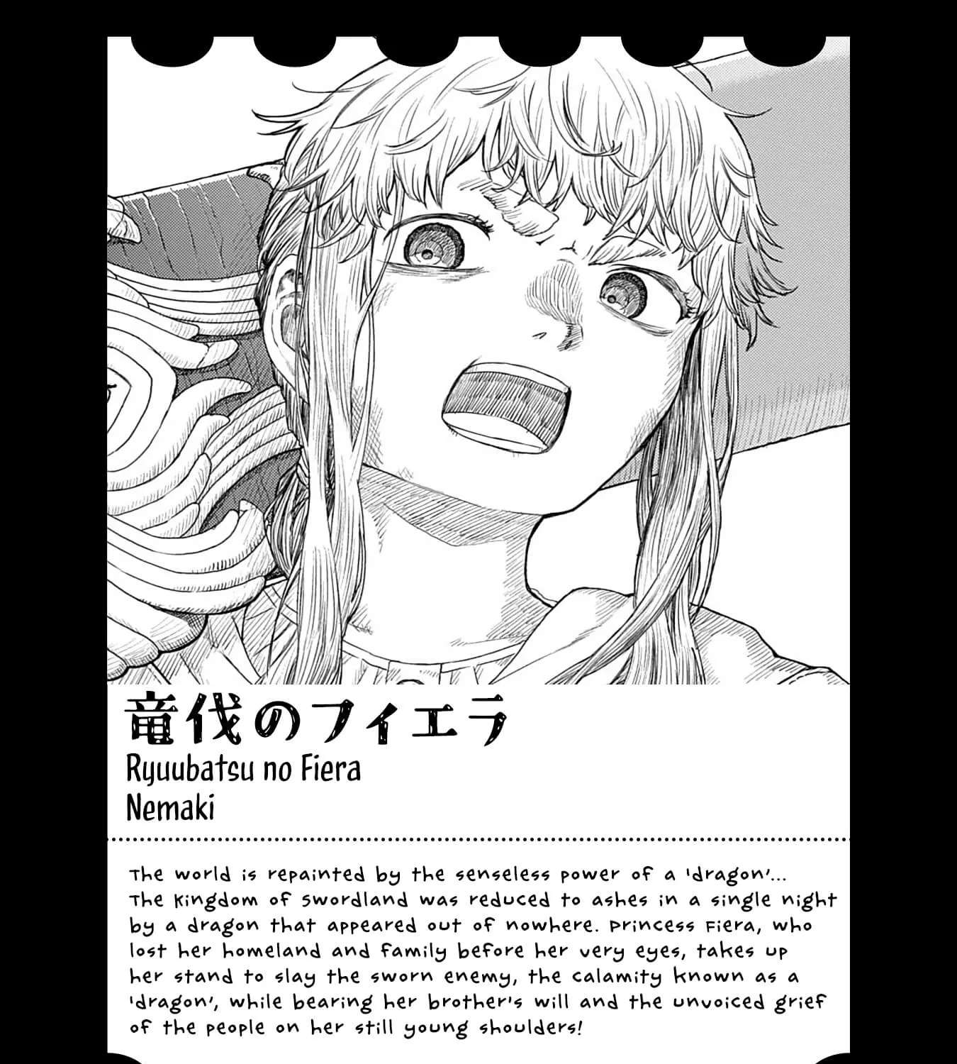 Fiera the Dragonslayer Chapter 6 - page 1