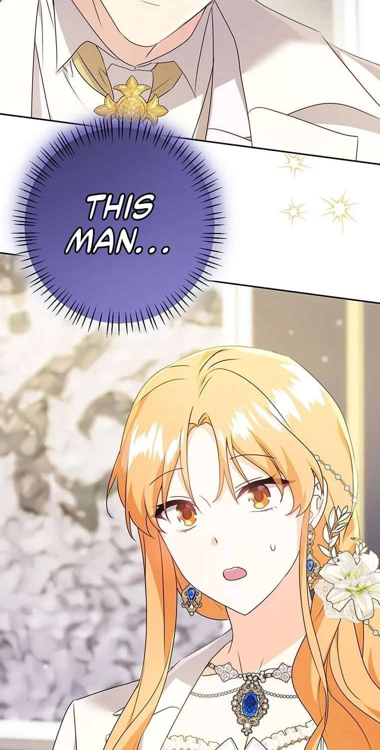 I Need a Sponsor Chapter 47 - page 23