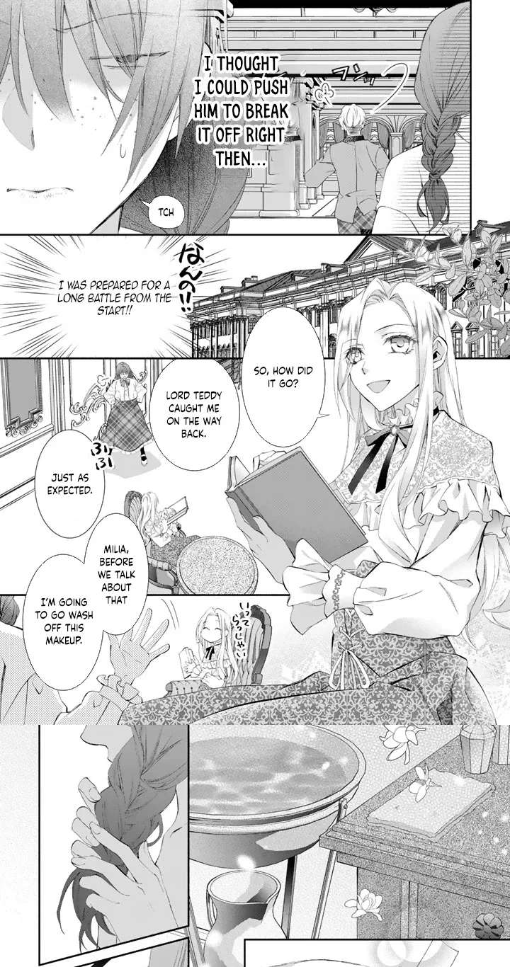 Kon'yakuhakisaretai node Sugao wo Kakushite Zannen Reijou ni Narimasu! E? Haraguro Ouji ni Bareteru toka Kiite nai n dakedo!? Chapter 4 - page 4