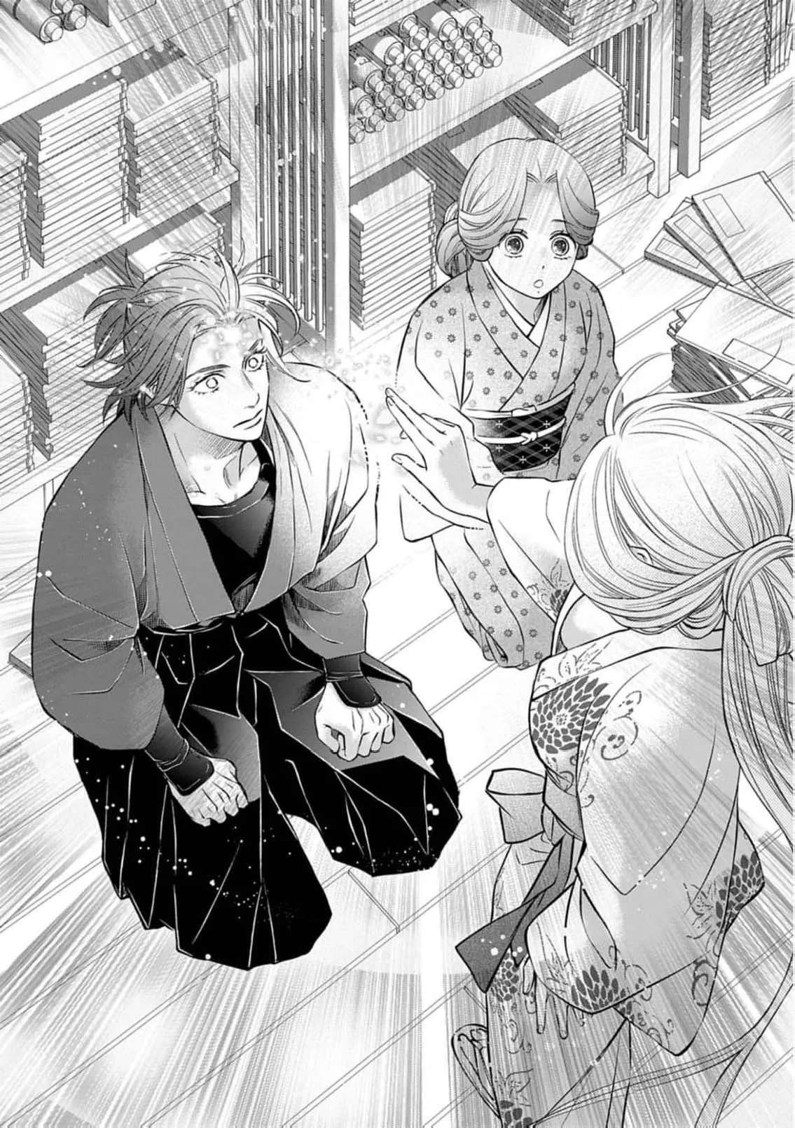 From a worthless maid to a pampered bride Chapter 59 - page 39
