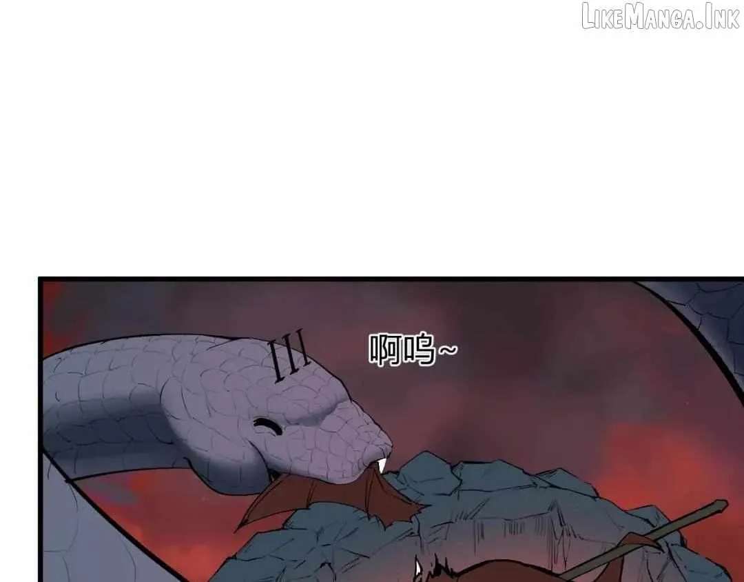 Doomsday for All: Me, Virus Monarch Chapter 131 - page 15