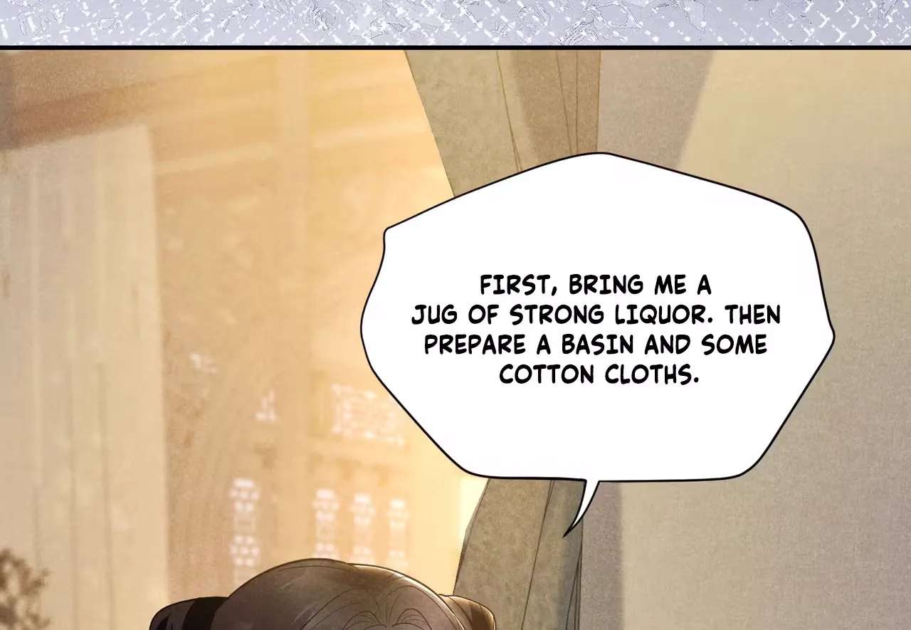 Empress's Will Love Chapter 5 - page 131