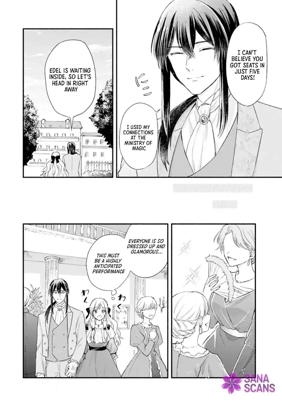 You Don't Have to Do Anything," Says My Overprotective Fiancé Chapter 6 - page 10