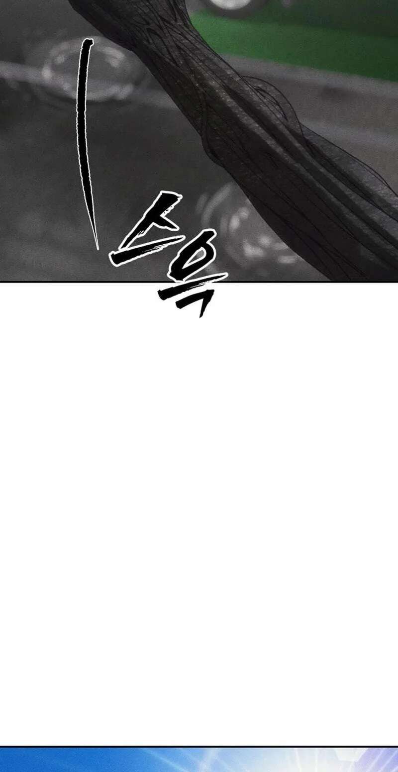ShaMONEYism Chapter 63 - page 44