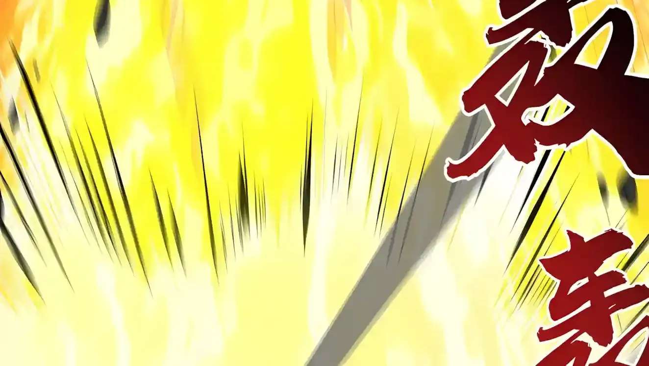 High Martiality: With One Hand, I Single-Handedly Repel Three Thousand Emperors! Chapter 65 - page 168