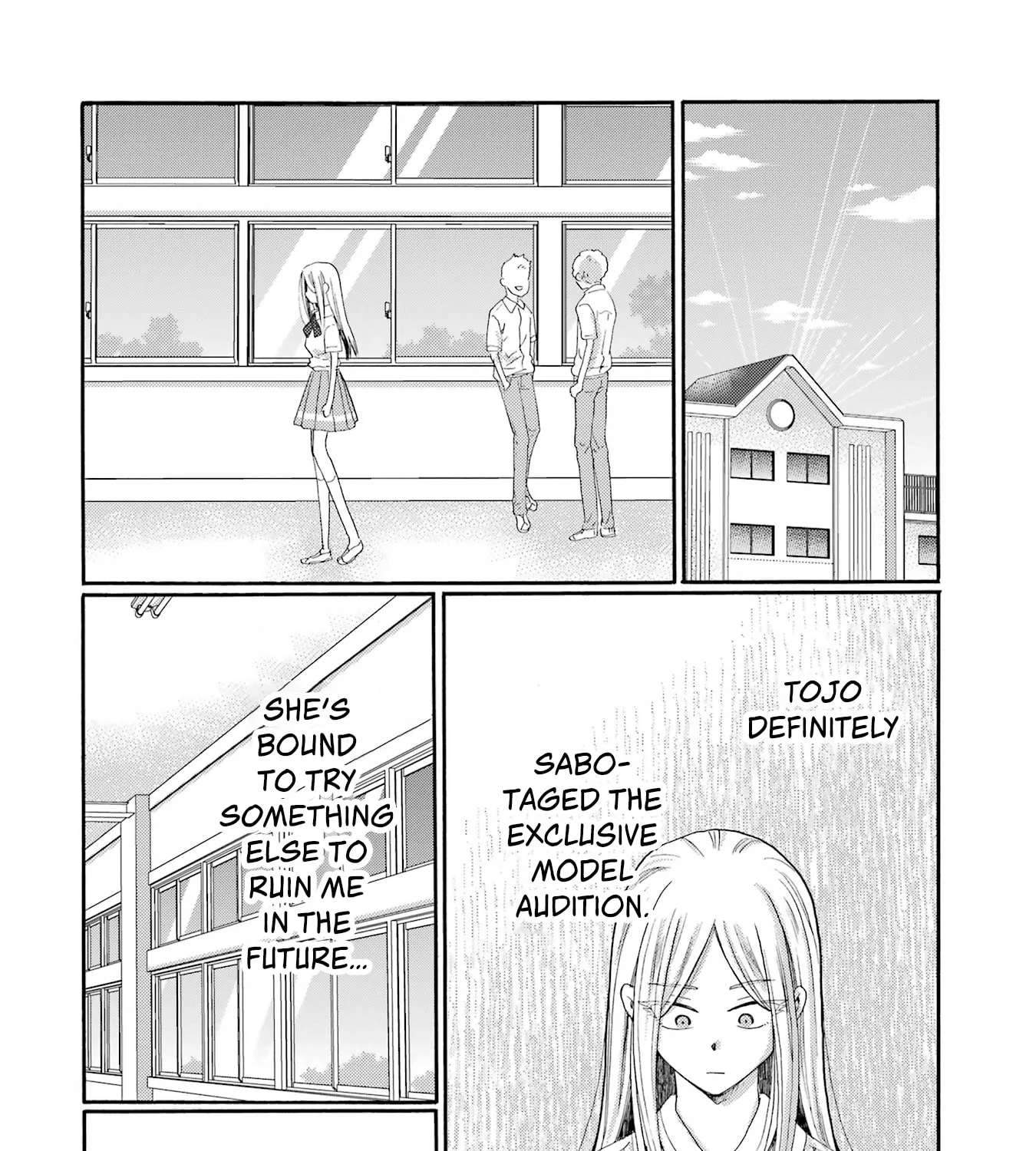 Let’s Start The Closing Meeting. ~ So Begins The Bullying Trial ~ Chapter 16 - page 15