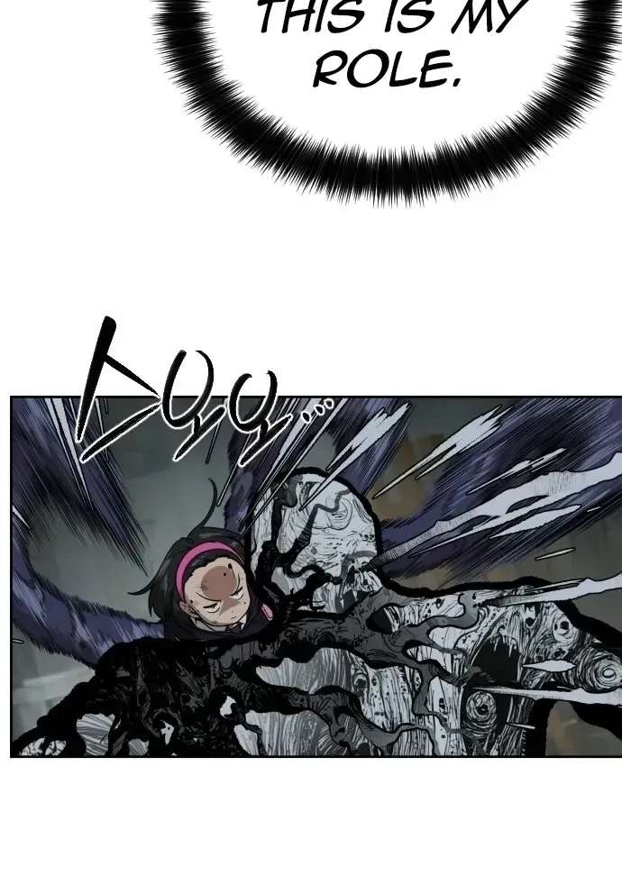 Winning With Drawings Chapter 1 - page 251