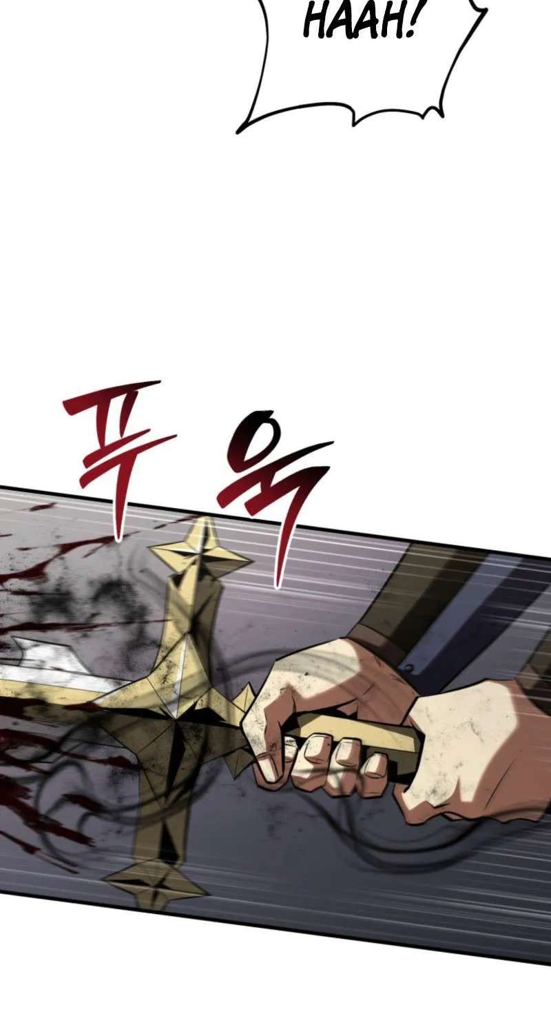 The Return of the Unrivaled Genius Ranker Chapter 39 - page 22