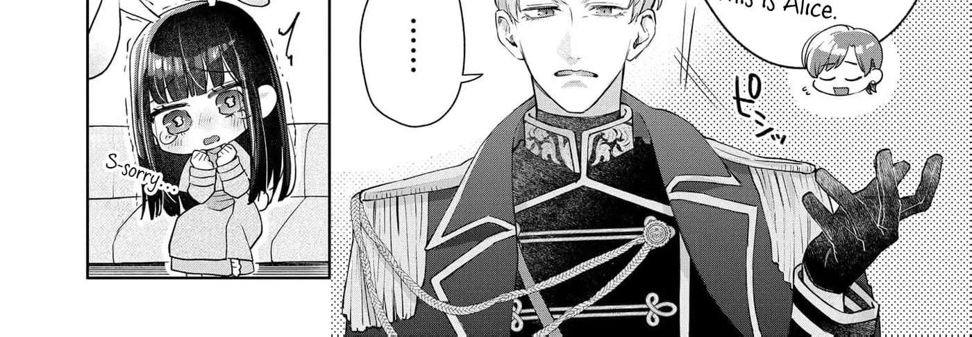 The Snow Maiden Who Can't Be Honest Is Sweetly Melted by the Sleeping Dragon Knight Chapter 8 - page 29